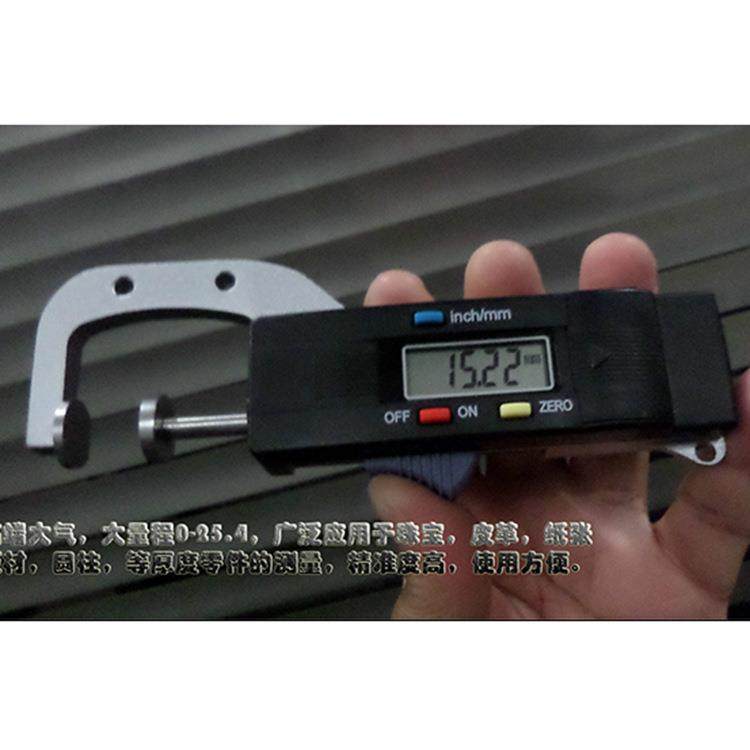 正工数显测厚表数显卡表数显测厚规测厚仪迷你测厚规