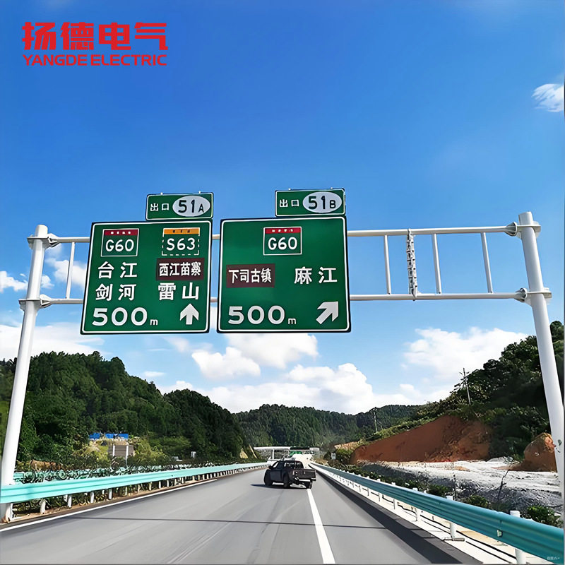 供应公路龙门架道路限宽限行杆桥洞限高杆热镀锌道路交通龙门架