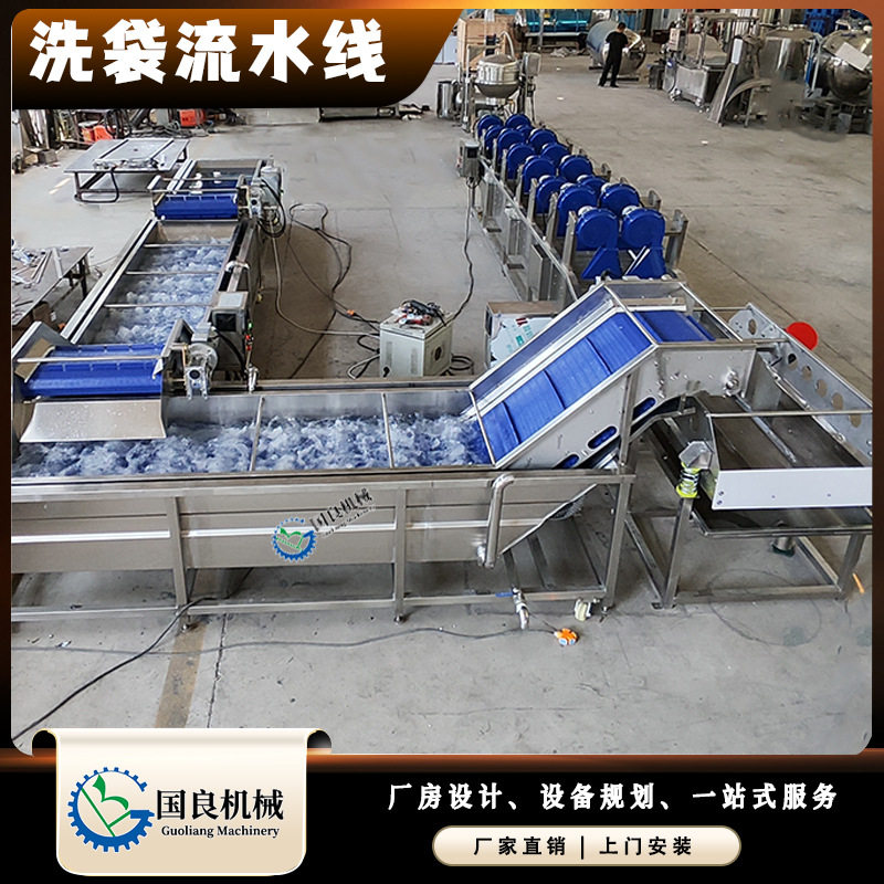 杀菌后真空包装袋清洗风干线 全自动洗袋流水线 大型风干机设备