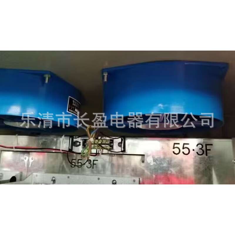 200FZY7-D 380V蓝色8寸交流轴流风机机柜散热冷却风扇