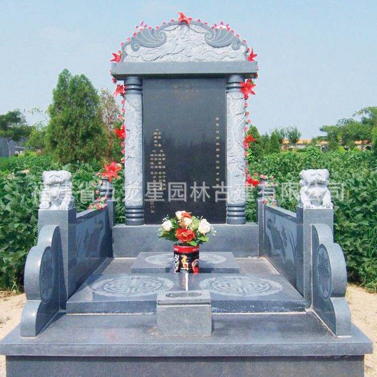 石雕青石墓碑定做农村家族土葬石材墓地石材大理石双人组合