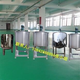 液体搅拌罐山东济阳青岛胶水搅拌机洗洁精混合液体搅拌机