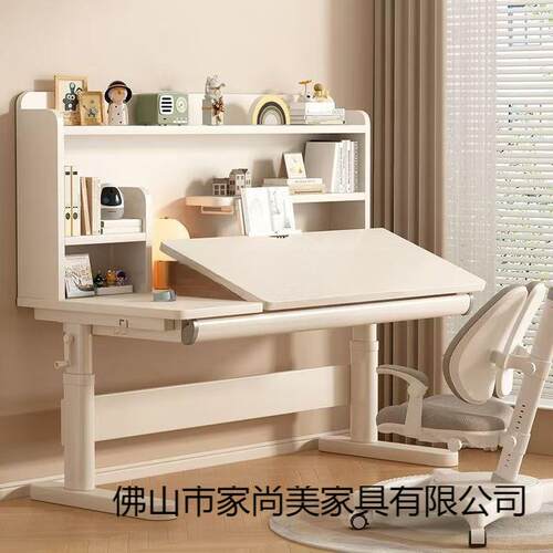 实木儿童学习桌小学生家用写字桌椅套装桌面角度可调节高度可升降