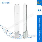 EAS射频超市防盗门亚克力水晶透明防盗器8.2MHZ收发一体报警系统