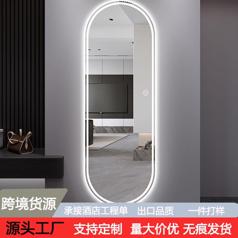智能带灯led防爆全身镜壁挂穿衣镜无框试衣镜家用轻奢异形玄关镜