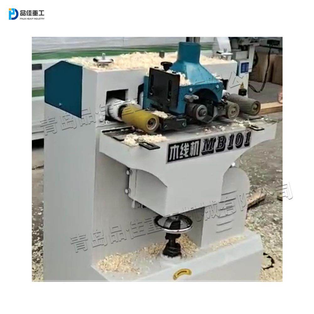 建筑装饰线条机小型全自动厚板木线机家具制造行业木工机械设备