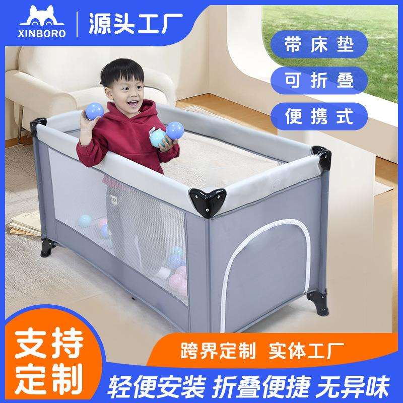 出口游戏床简易折叠便携式单层宝宝床客厅家用婴儿床工厂婴童
