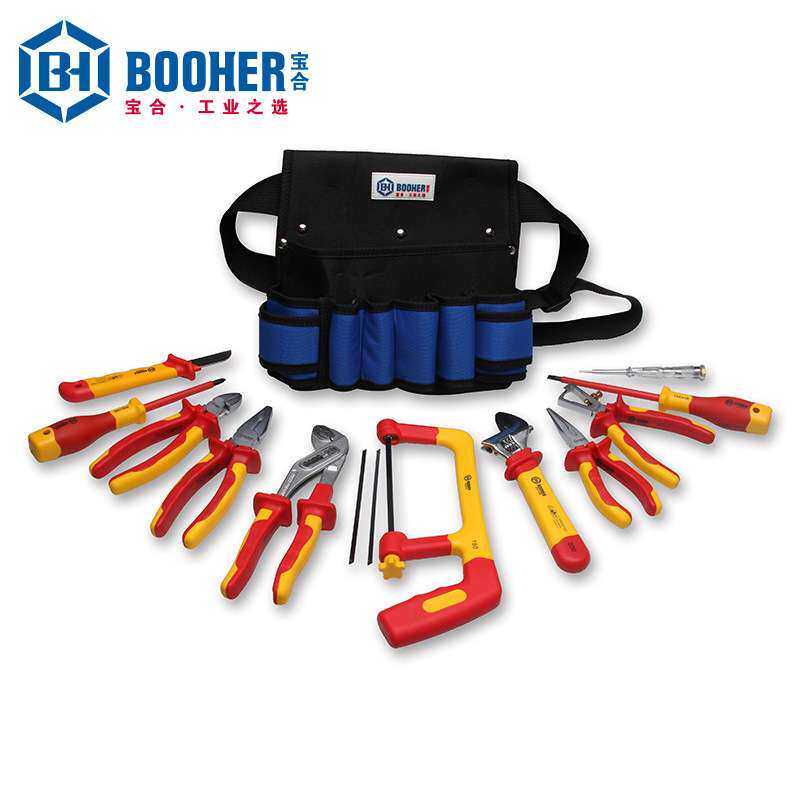 Booher宝合绝缘工具 13件套绝缘工具组套 BH0200104
