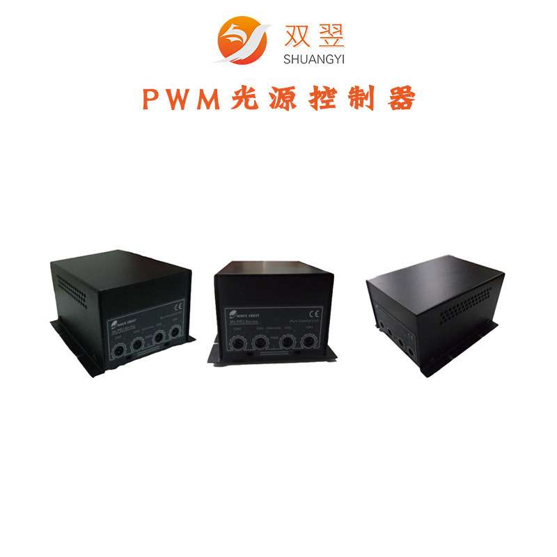 WLPR2系列双翌常用模拟光源控制器24V简易频闪CCD视觉定位系统