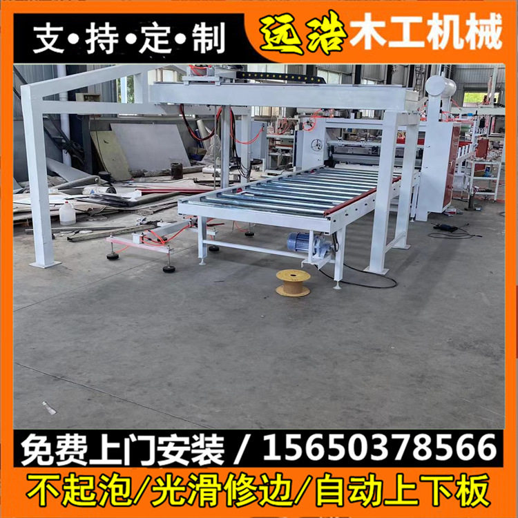 防潮隔断板贴面机 玻镁板覆合彩钢板自动免漆门家装双面贴纸机