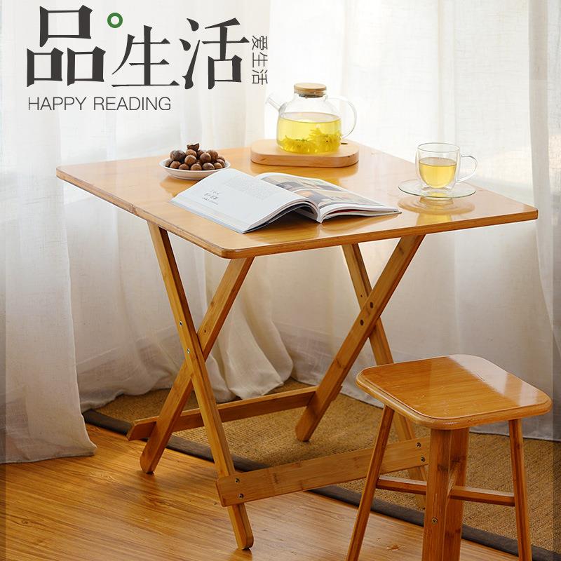 80*80方桌楠竹折叠桌小饭桌折叠折叠圆桌手提竹桌子直销