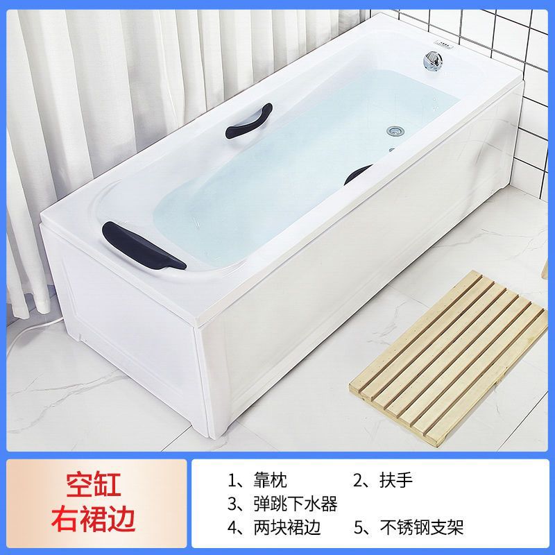 加厚浴缸亚克力浴缸泡澡浴缸冲浪按摩恒温浴缸浴缸成人家用其他大图片