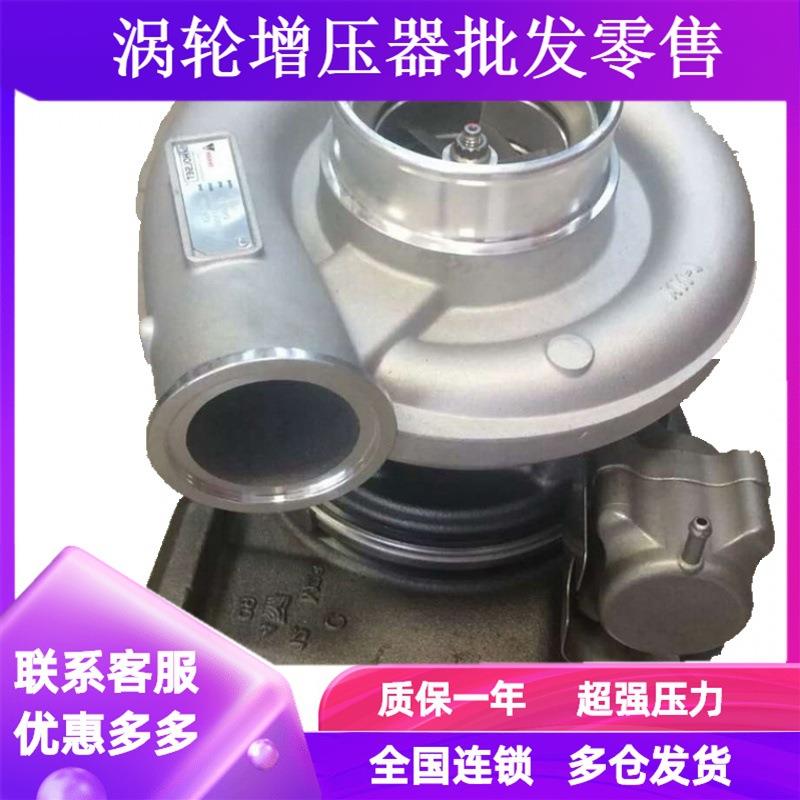 HY55V科索13依维柯重卡涡轮增压器增压机