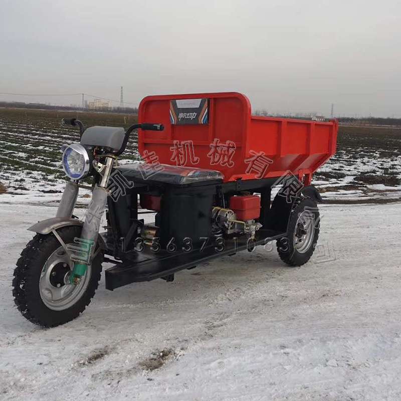凯佳 电启动柴油三轮 工程拉混凝土车 农用车 三马子