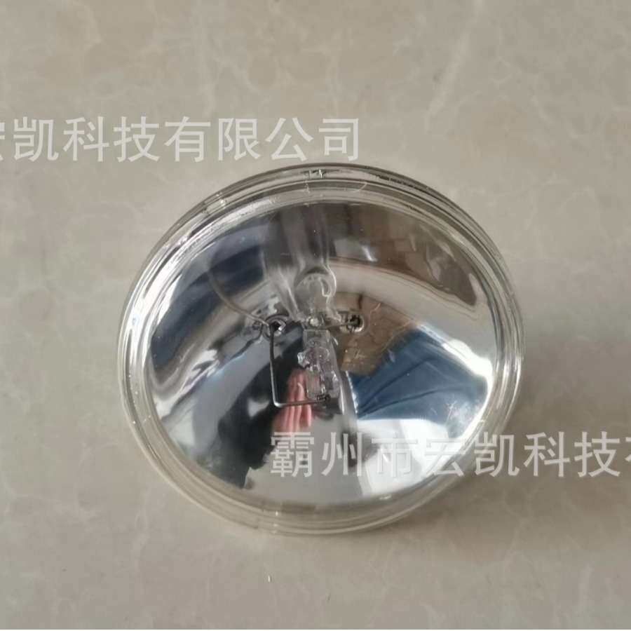 铁路机车近光灯标志灯110V150W 机车搜索灯泡142型110V200w