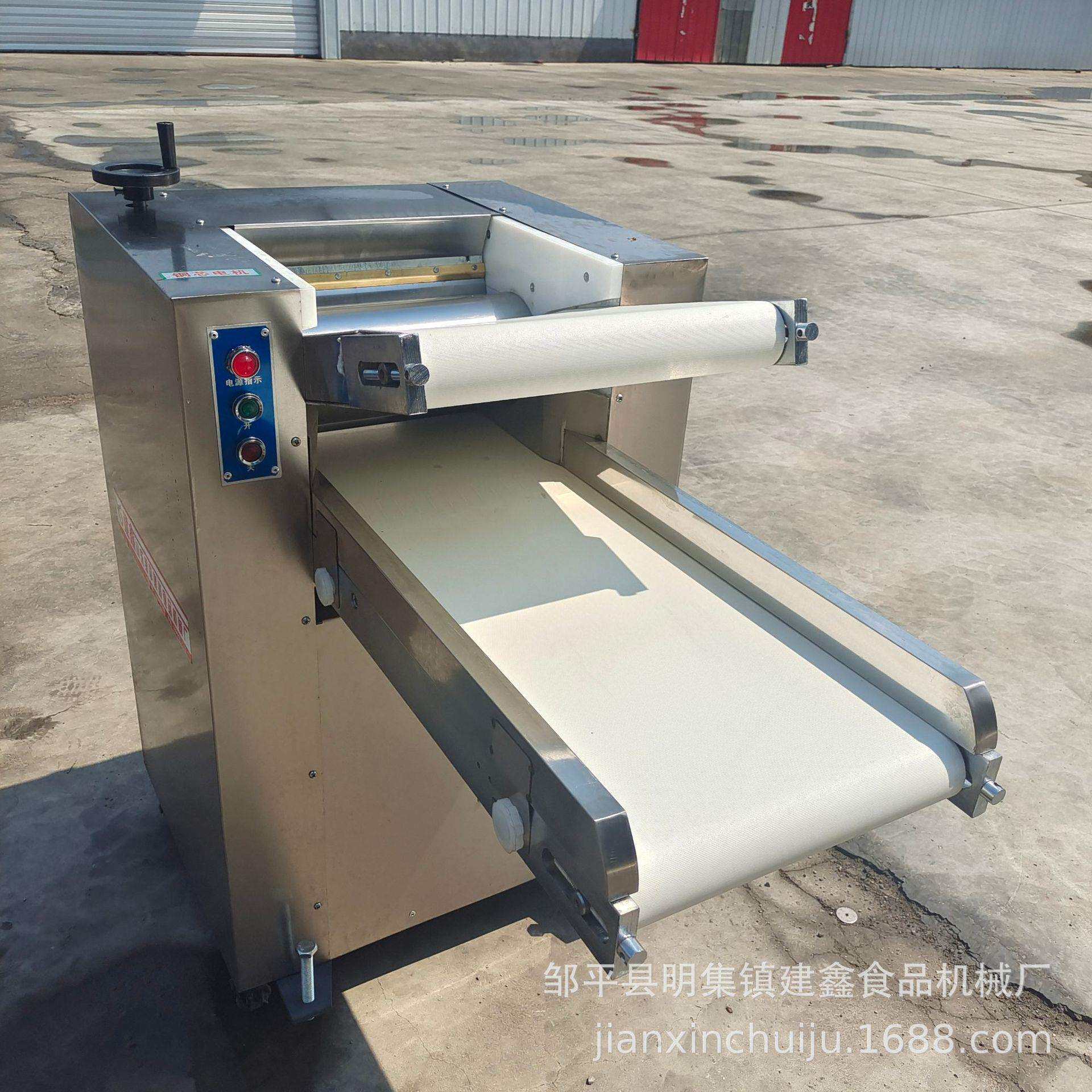 河南全自动350型压面机加重款500型揉面机揉面机