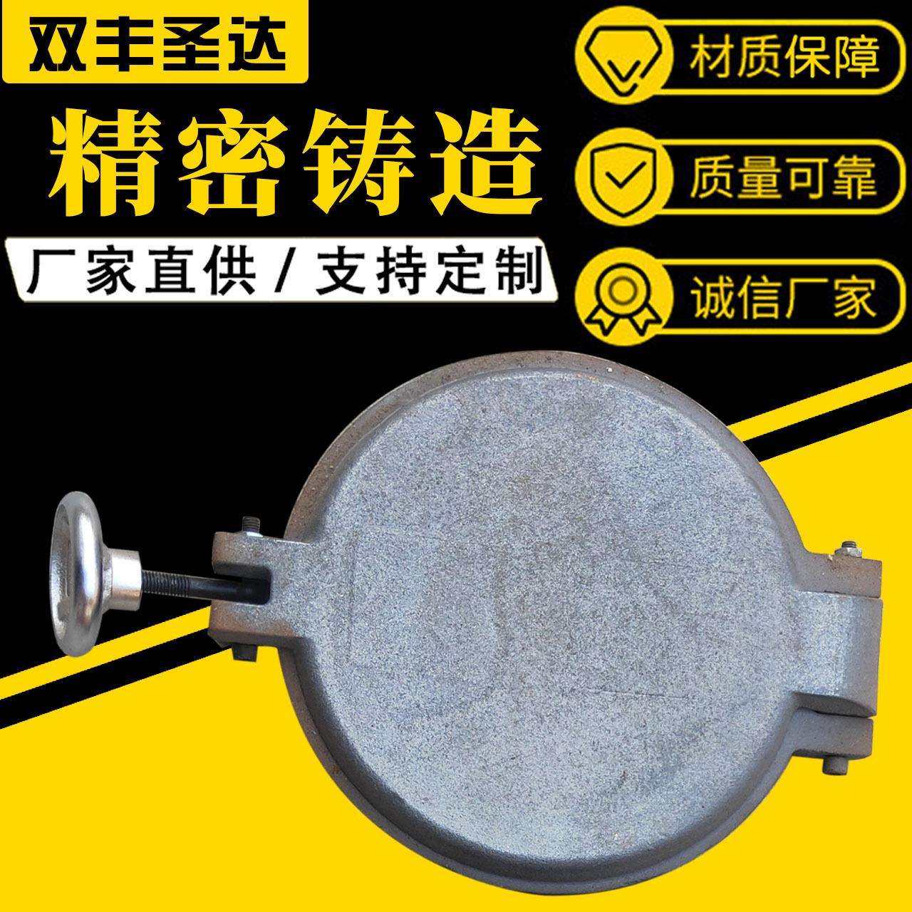 生物质颗粒炉用圆炉门耐热铸铁高温密封生物质方形圆形炉门