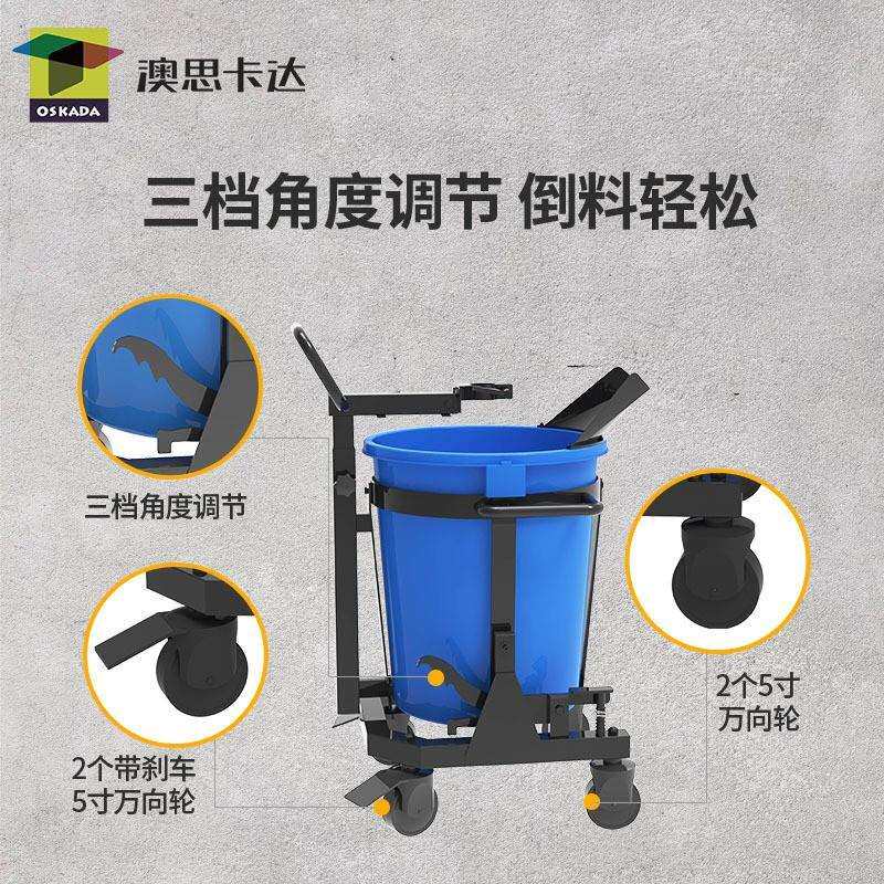 广州石膏基自流平搅拌设备立式自流平鸭嘴搅拌站固话地坪施工设备