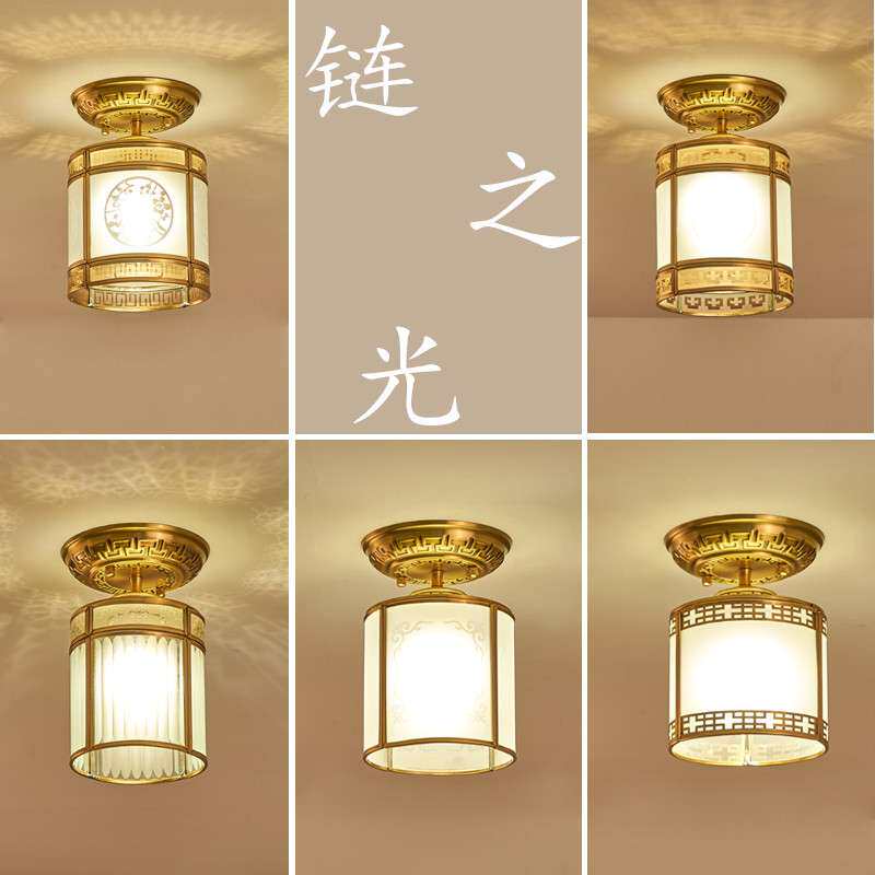 新中式过道灯全铜玄关灯简约阳台灯门厅圆形led温馨入户小吸顶灯