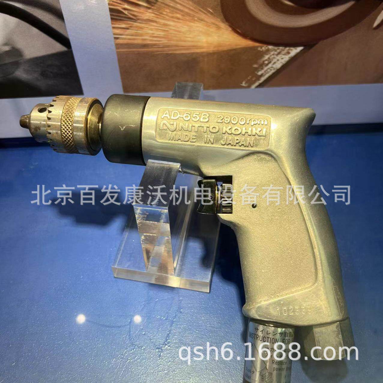 NITTO日东工器压缩泵适用于各类气动工具喷枪气动扳手风炮使用新