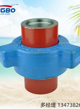 景渤由壬FIG焊接油壬高压锤击由壬油田钻采活接头