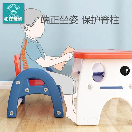 儿童桌椅套装幼儿园学习桌小孩子写字桌家用经济型学龄前学习桌