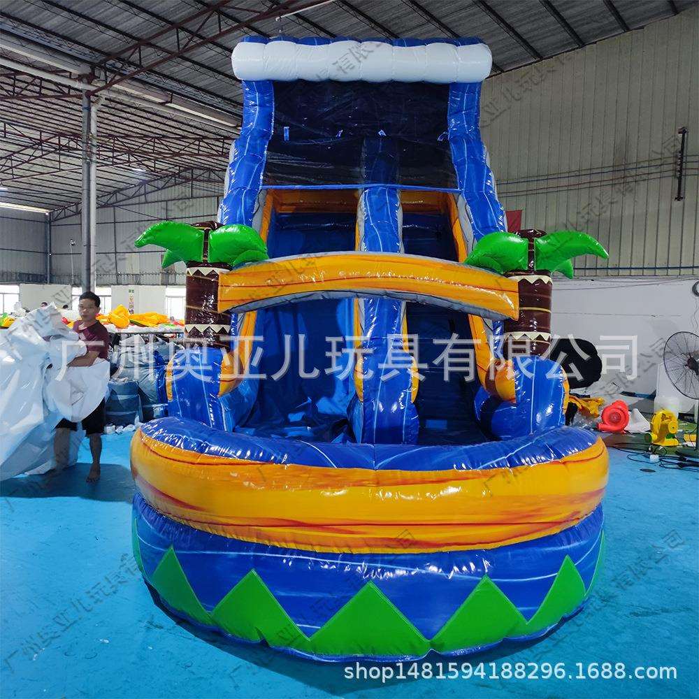 夏季充气滑梯城堡室外景区儿童派对戏水池PVC弹跳床气模玩具