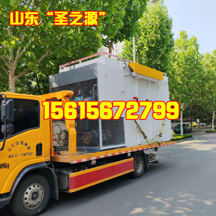 方箱一体式移动式吸灰机 移动式箱体卸灰车 烟道抽灰方箱吸灰车
