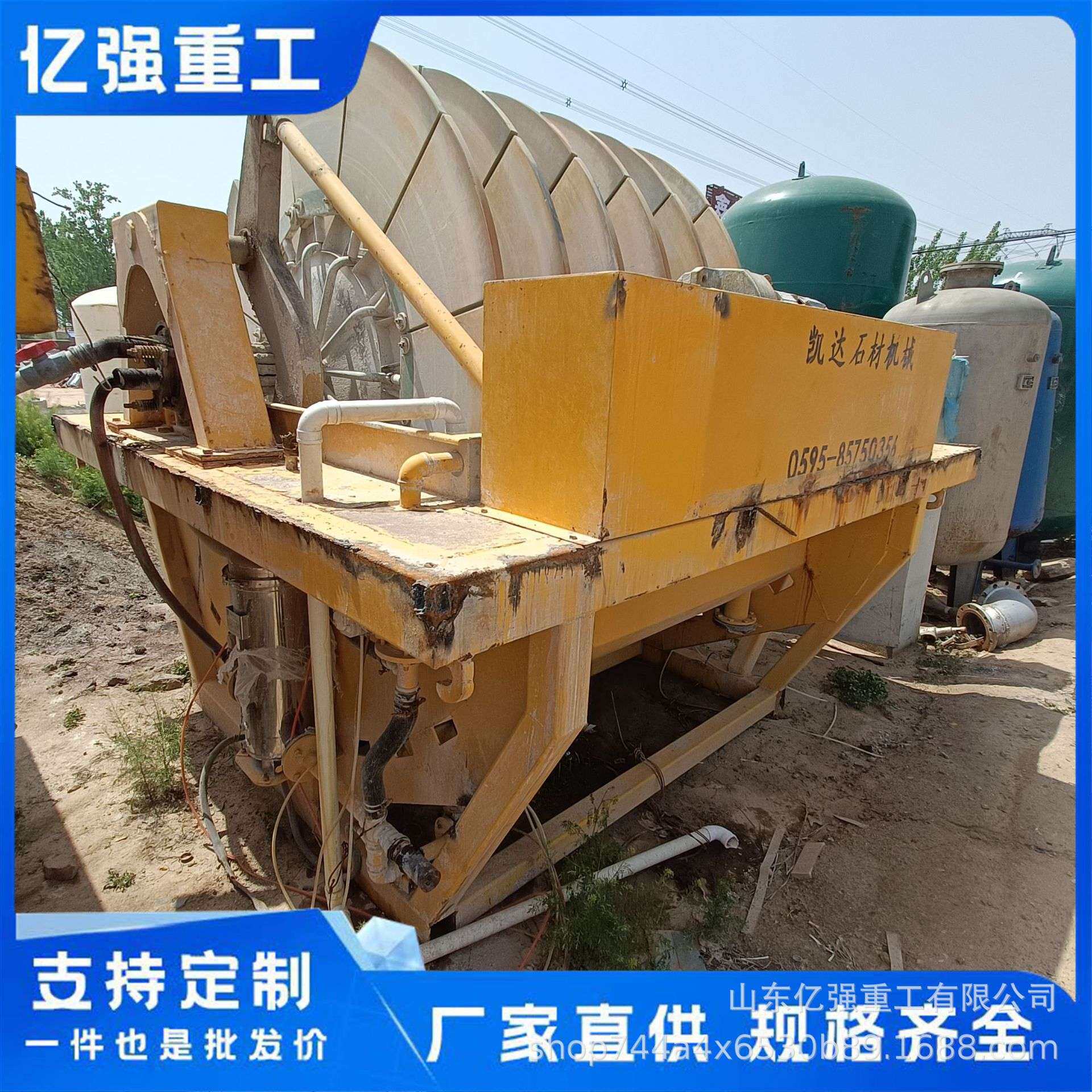 陶瓷圆盘真空过滤机转盘式脱水机固液污水环保设备直售