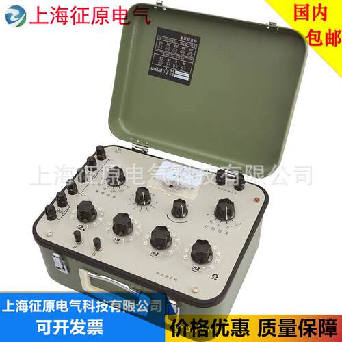 QJ47直流单双臂电桥