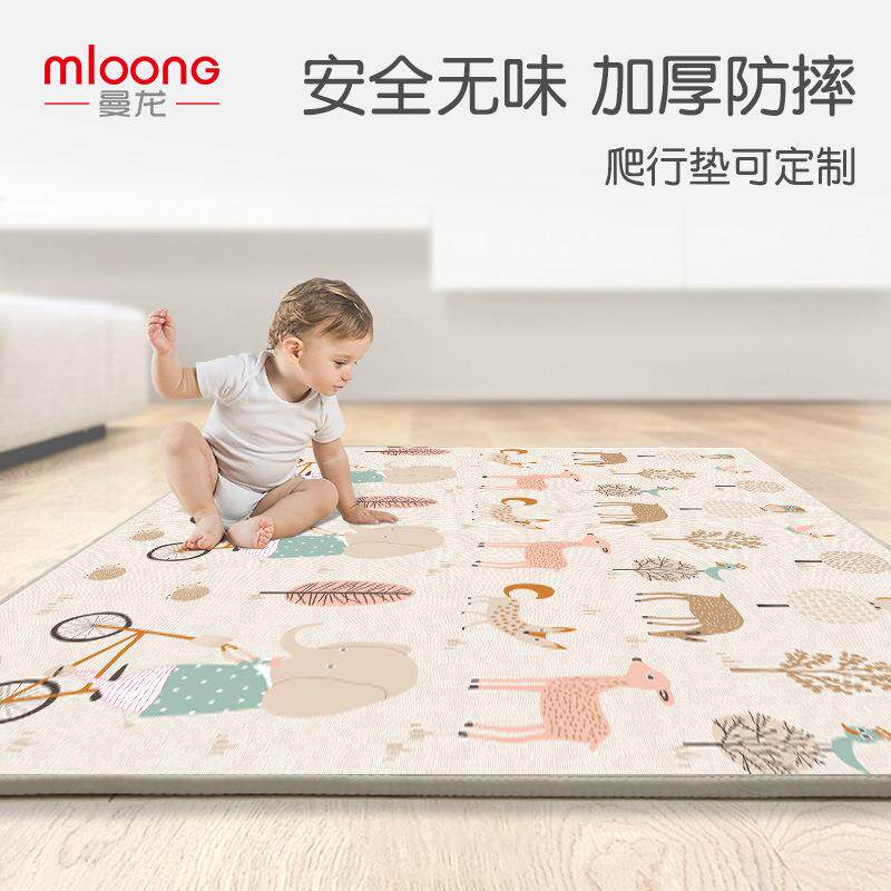 180*120*2曼龙XPE宝宝家用爬行垫加厚2CM婴儿爬爬垫儿童泡沫地垫