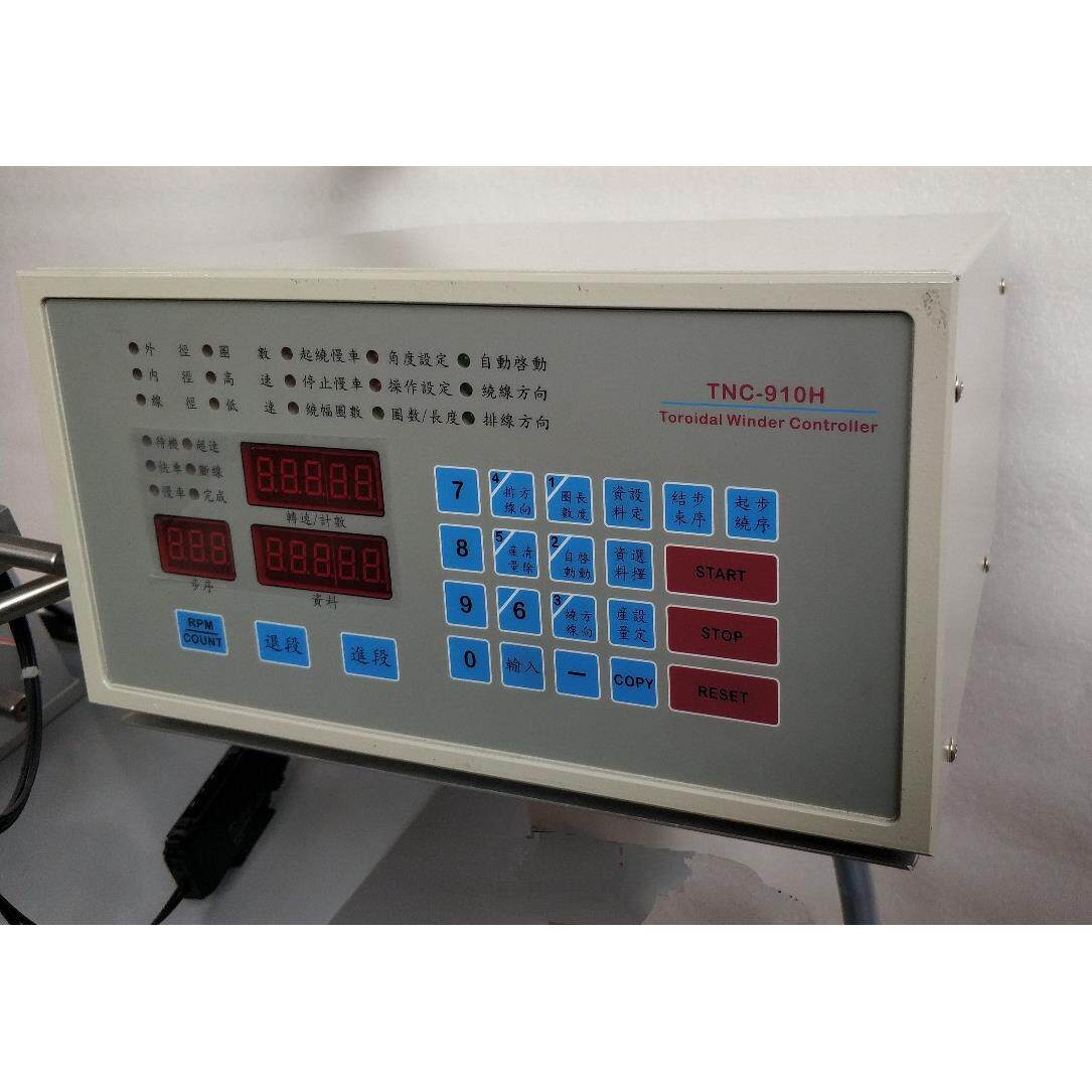 TNC-900H控制器TNC-910H