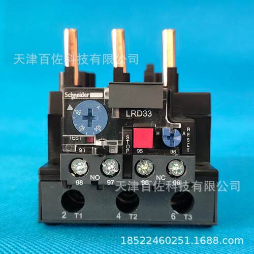 LRD3365C热过载继电器LRD3365C80-104A热过载继电器