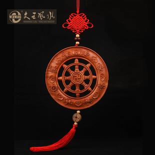 文王工艺品折扣桃木精雕法轮正法法轮