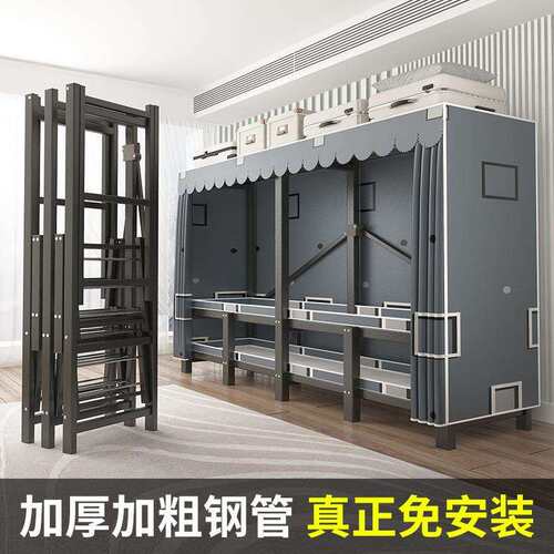 衣柜家用卧室免安装折叠简易防尘布衣柜出租房全钢架结实耐用衣橱