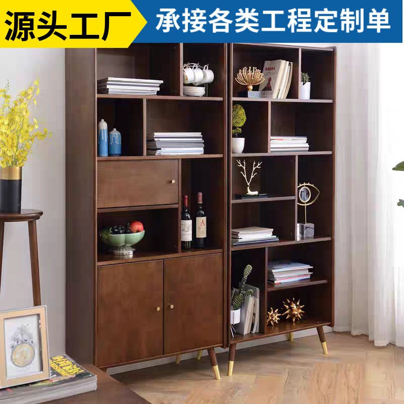 新中式书架置物架胡桃色日式家具收纳格子储物柜落地北欧实木书柜