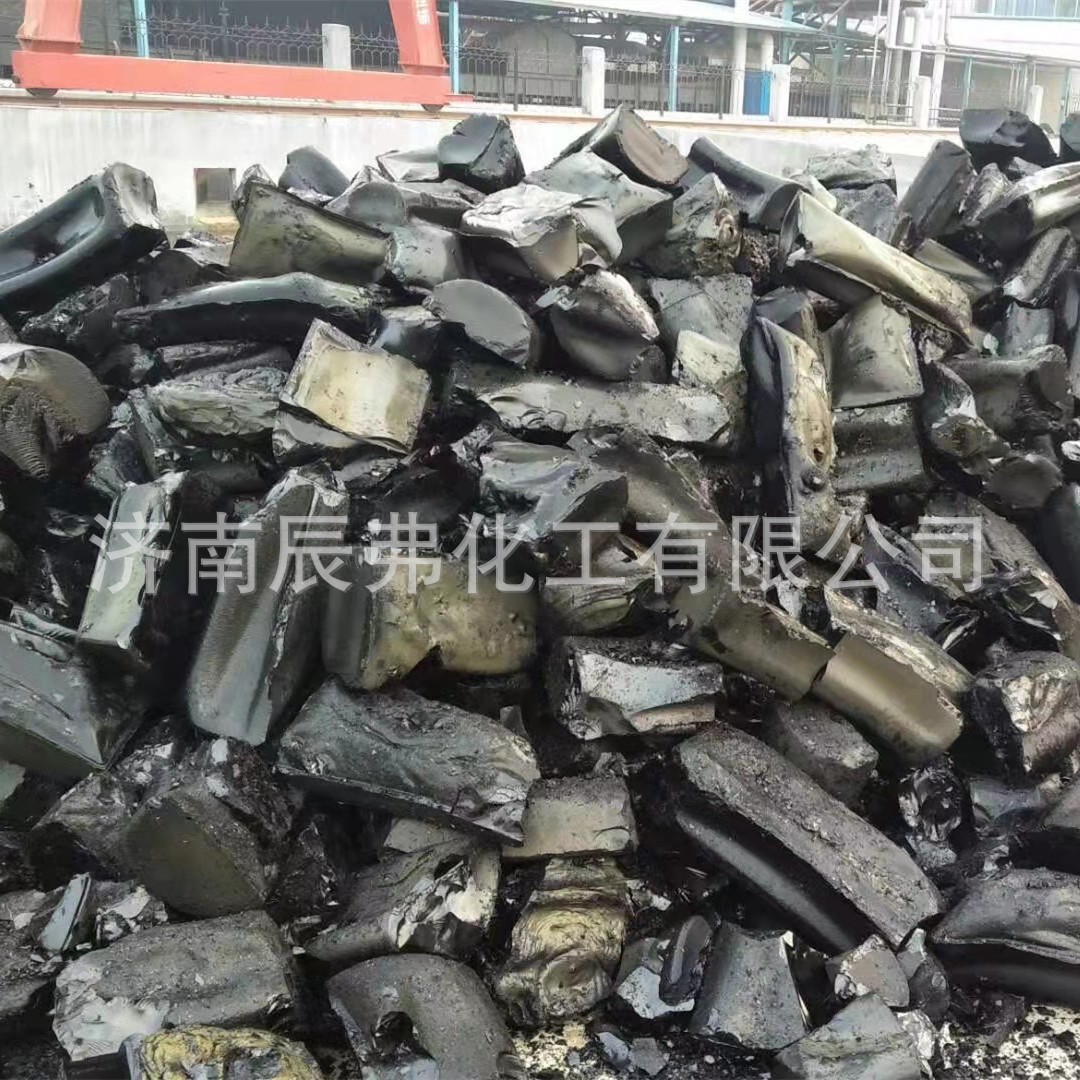 供应石油沥青块固体屋顶防水补漏材料路面修补料防水油膏灌缝公路