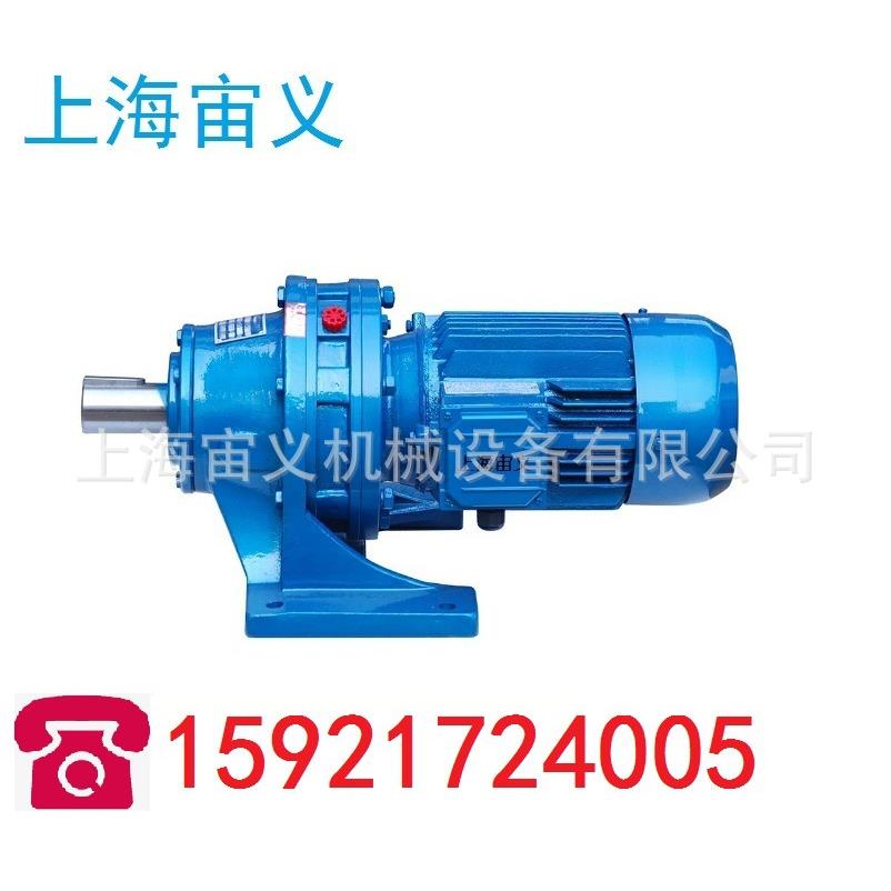 XLD4-29-4减速机减速马达针销针套XLD4-29-2.2