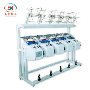 全自动绕线机纺织机械绞纱高弹丝络筒机直销