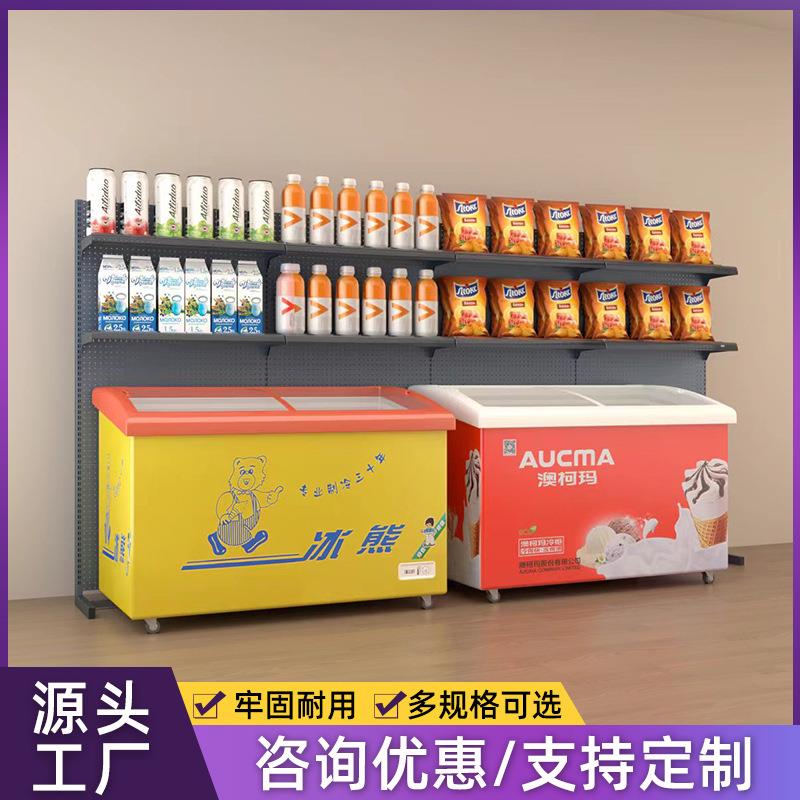 超市冰柜上方货架雪糕柜展示架储物架便利店冷饮料置物架多层架子