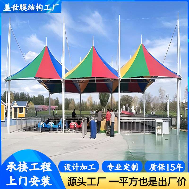 安装景区膜结构景观篷户外张拉膜结构景观棚广场园林公园遮阳雨蓬