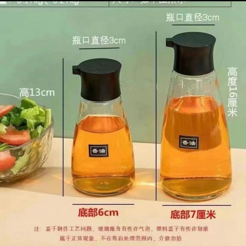 玻璃醋瓶醋壶家用小吃店餐桌酱油瓶调味瓶商用麻油瓶