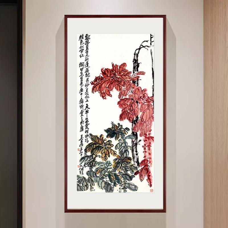 吴昌硕版画客厅玄关装饰画花卉挂画新中式国画餐厅茶室书房壁画