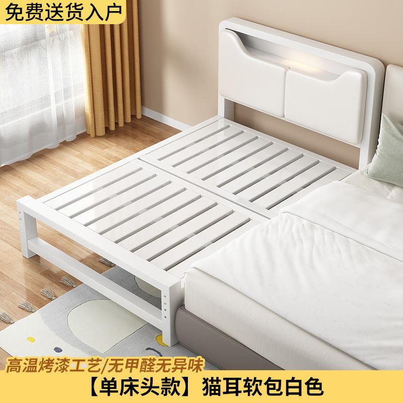 儿童铁艺床拼接婴儿床边宝宝加宽护栏儿童床单人床升降加厚小床