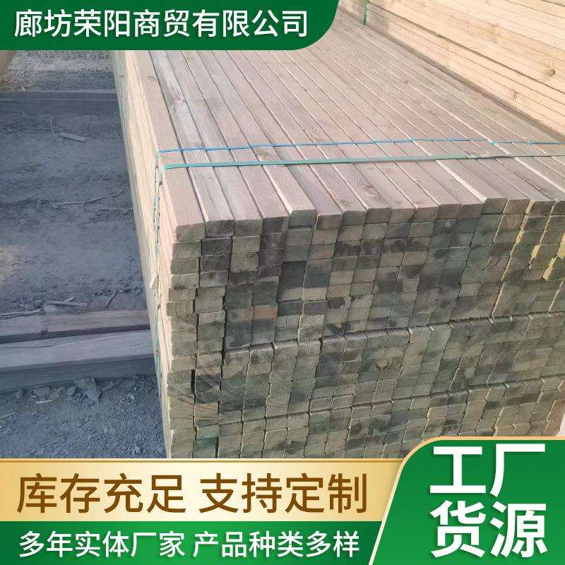 防腐木碳化木菠萝格现货北京防腐木庭院木亭子葡萄架