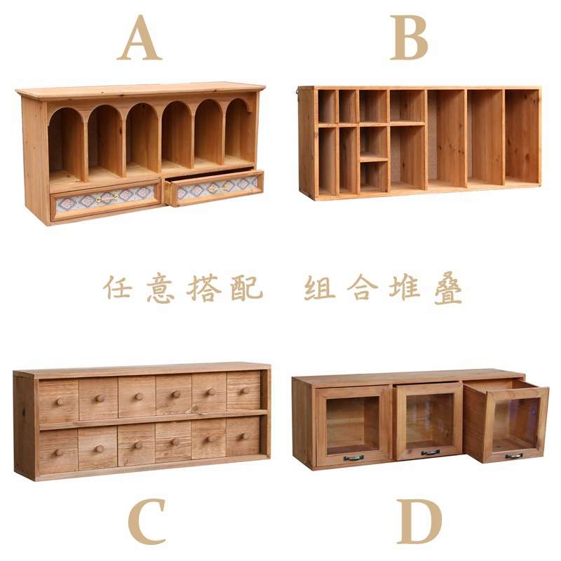 ?叁杉复古桌面收纳盒抽屉式木质置物柜手账文具画笔书桌整