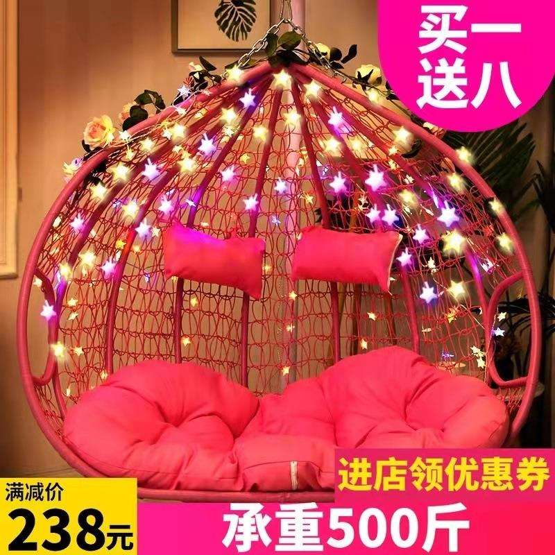 浪漫吊篮藤椅吊椅摇篮吊床阳台秋千摇摇椅室内成人懒人椅鸟巢户外