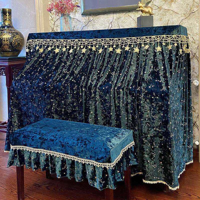 丝绒钢琴罩全罩钢琴套加厚绒布防尘罩钢琴帘琴罩盖布现代简约