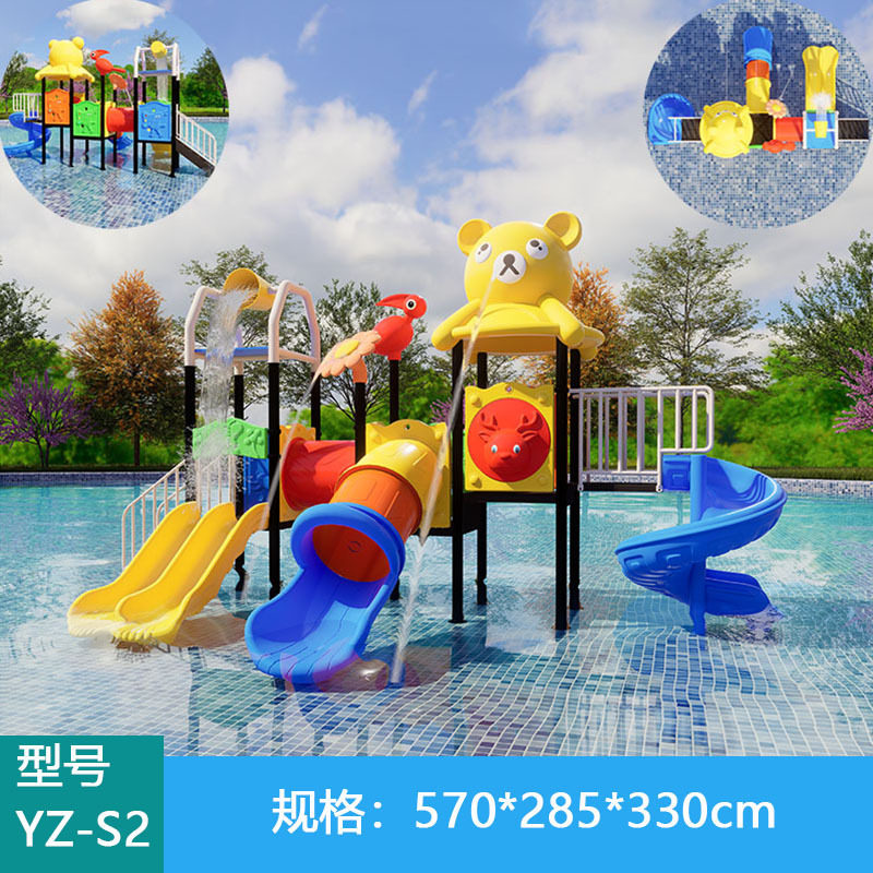 幼儿园滑滑梯室外大型滑梯秋千组合水上乐园大型儿童室外滑梯户外