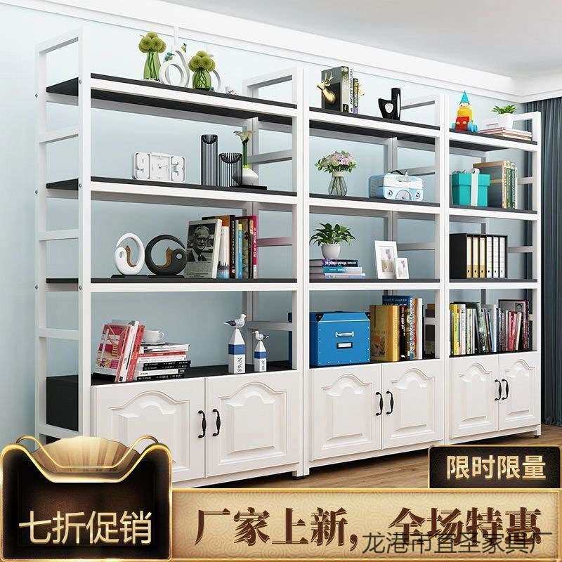 办公室置物架货架多层直播房间货架柜门产品理发店产品展示架
